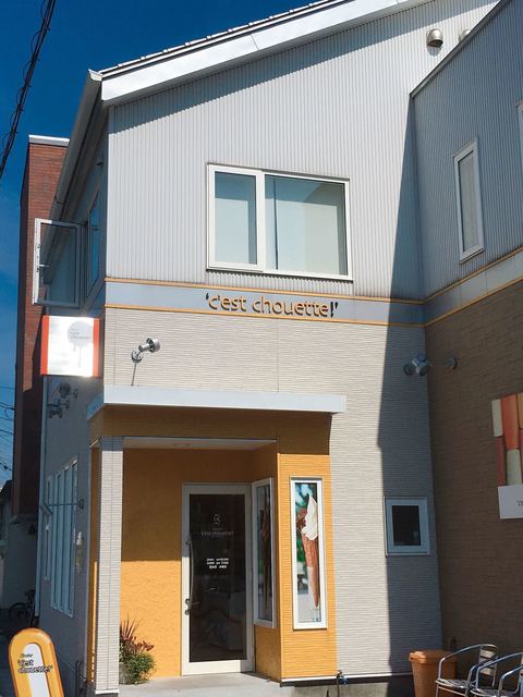 グラシエ セ・シュウェット！