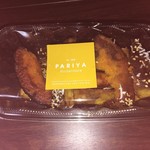 PARIYA - かぼちゃとさつまいものハニーココナッツロースト♪