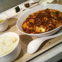 CINA New Modern Chinese - 