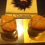 ガストロノミー ジョエル・ロブション - 