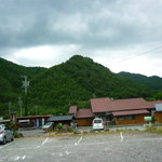 大目旅館 - 