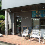 Oshokuji Dokoro Kissa Self