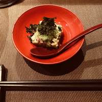 古今 本店 - 