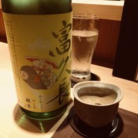 古今 本店 - 