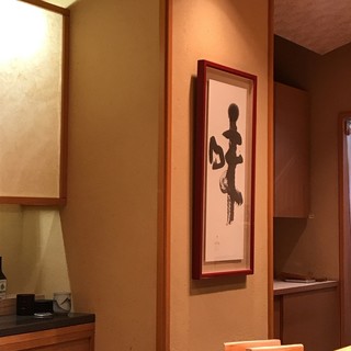 寿司幸アネックス_2