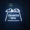 PEANUTS Cafe 神戸