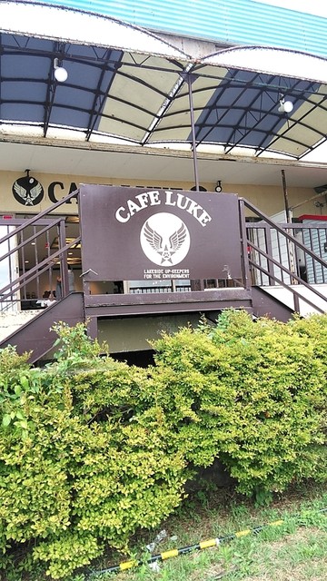 カフェ ルーク（CAFE LUKU） - 関都（カフェ）の写真