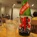 トラットリア・アルモ - まんさくの花 吟醸原酒 かち割り