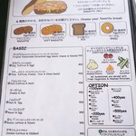 グラウビュンデン - 