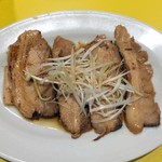 松軒中華食堂 - 炙りチャーシュー291円