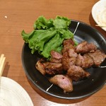 春田屋 - 
