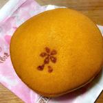 すがの菓子司 - 料理写真: