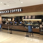 スターバックス・コーヒー - 外観