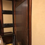 五代目 野田岩 - 