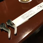 五代目 野田岩 - 