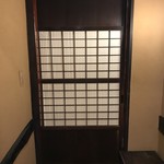 五代目 野田岩 - 