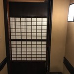 五代目 野田岩 - 