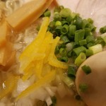 麺匠あさひ - ゆず