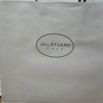 ツインリバーカフェアンドキッチン - ショップ袋