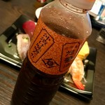 Asahi Shouyu Jouzoujou - 沖漬け味噌だれ：951円