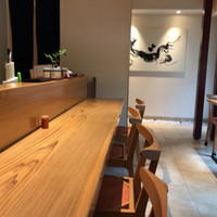 和 こじま - 