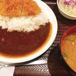 Gohan Dokoro Katsu An Itoman Ten - 