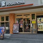 Yoshinoya - 店前