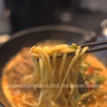 地獄の担担麺 - 