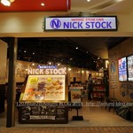 肉が旨いカフェ NICK STOCK - 