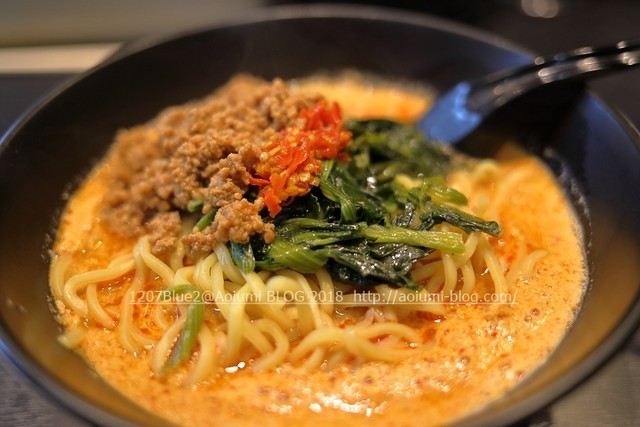地獄の担担麺 天竜本店 - 平塚/ラーメン | 食べログ