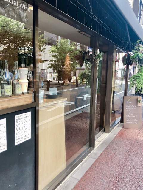 Ecru エクリュ 天神 ワインバー 食べログ