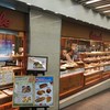 カスカード デュオこうべ店