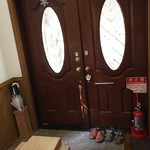 ペンションクライスデール - 