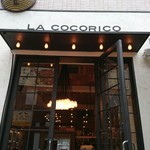 LA COCORICO - 入り口