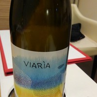 魚介のイタリア料理 murata - 