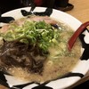 豚骨ラーメン 賀正軒 武庫之荘工場直営店