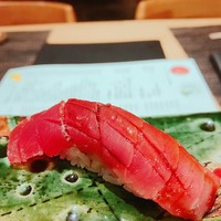 中トロ