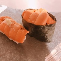 うに