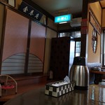 陣屋そば - 