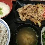 Yoshinoya - 