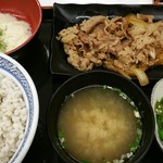 Yoshinoya - 