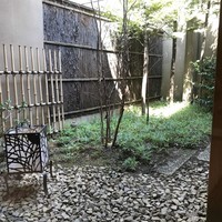 緒方 - 