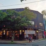 レストラン酢重正之 - 