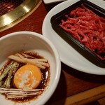 Yakiniku En - 