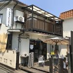 高円寺麦酒工房 - 【2018年08月】店舗外観。