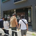 中華ソバ 伊吹 - 