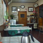 砂子商店 - 