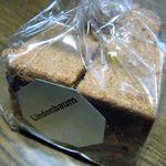 【2011-8】 お土産クッキー