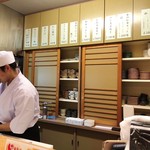 金沢和食 みんなのまなぶ - 店主・前多さん＆調理場