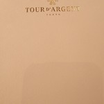 トゥールダルジャン - 